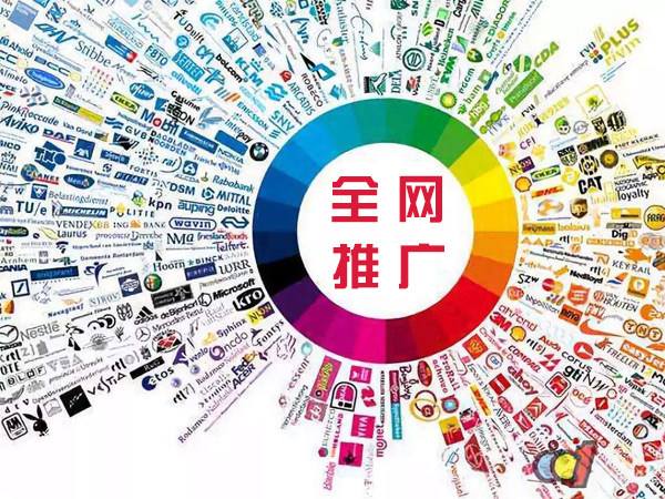凌云传统企业进行网络营销需要注意的几个基础策略